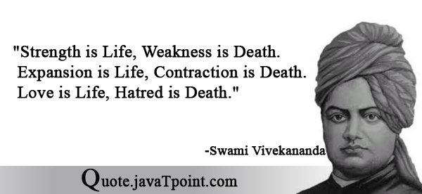 Swami Vivekananda 1338