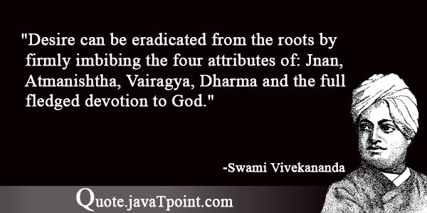 Swami Vivekananda 1351