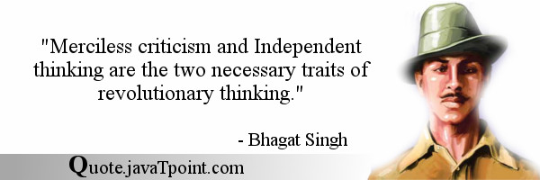 Bhagat Singh 2646