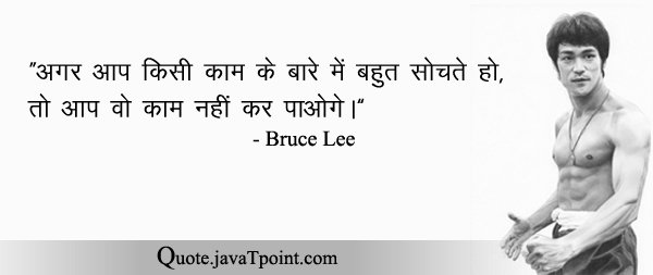 Bruce Lee 3354