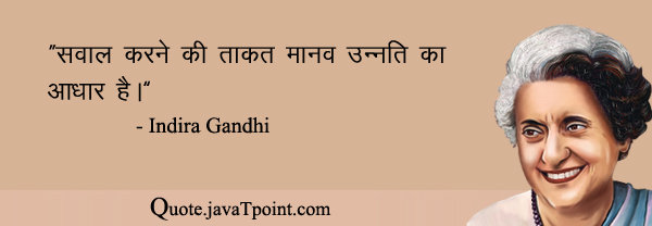 Indira Gandhi 3478