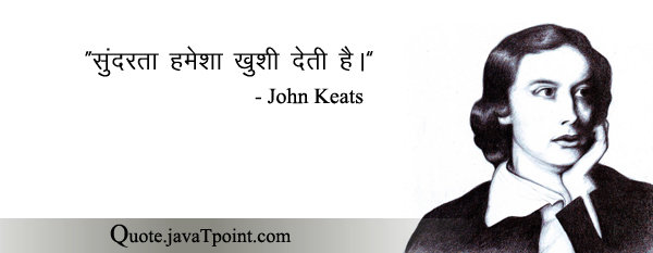 John Keats 3504