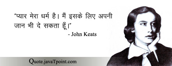 John Keats 3510