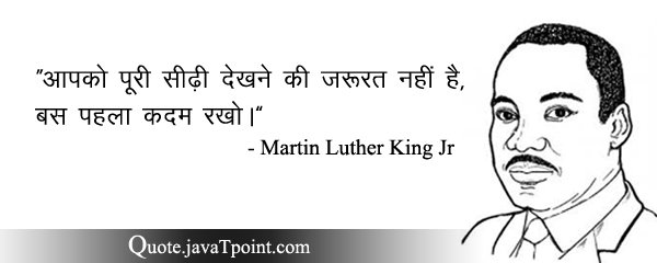 Martin Luther King Jr 3616