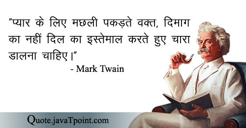 Mark Twain 3631
