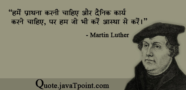 Martin Luther 3642