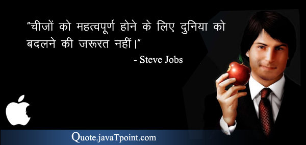 Steve Jobs 3770