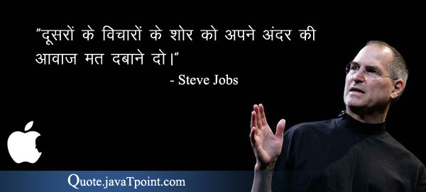 Steve Jobs 3777