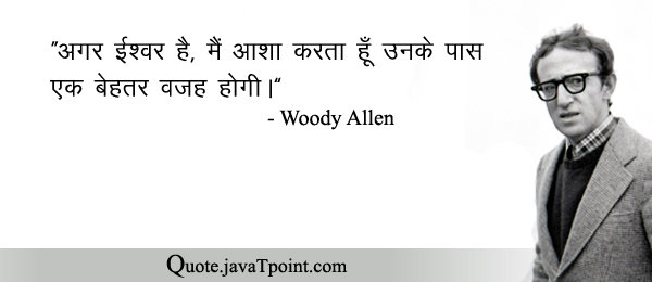 Woody Allen 3894