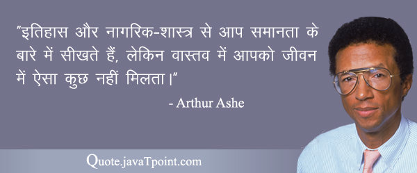 Arthur Ashe 3906