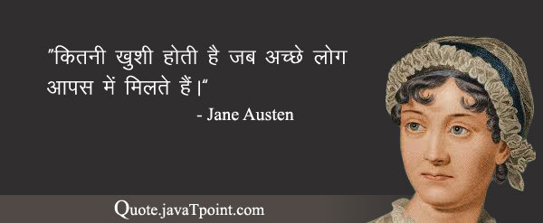 Jane Austen 3970