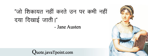 Jane Austen 3971