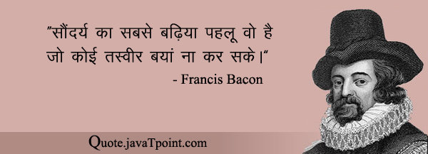 Francis Bacon 4028