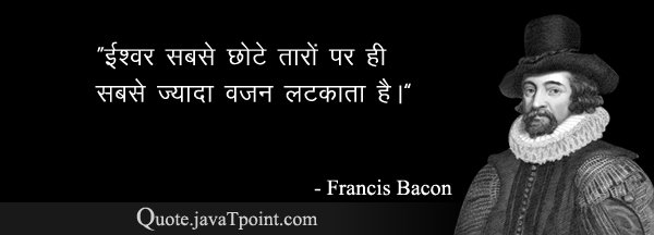 Francis Bacon 4031