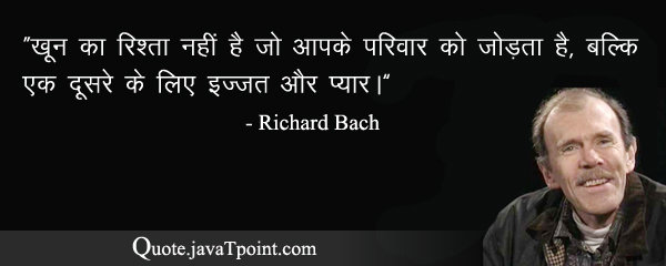 Richard Bach 4054