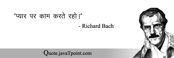 Richard Bach 4060