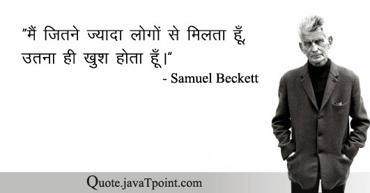 Samuel Beckett 4100