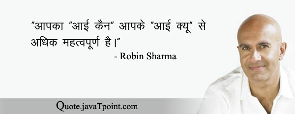 Robin Sharma 4124