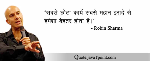 Robin Sharma 4125