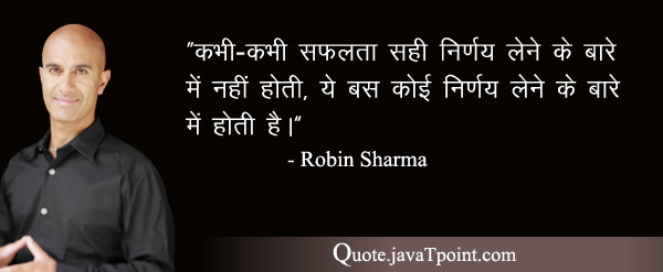 Robin Sharma 4126