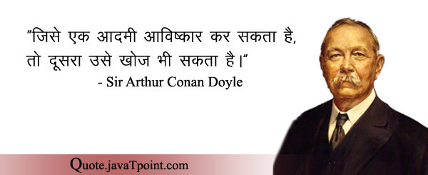 Sir Arthur Conan Doyle 4149