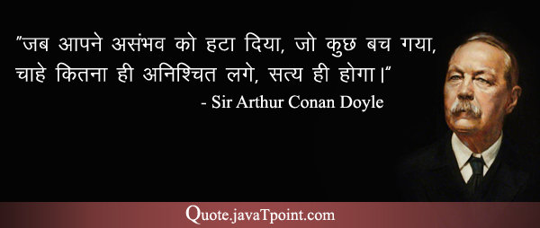 Sir Arthur Conan Doyle 4152