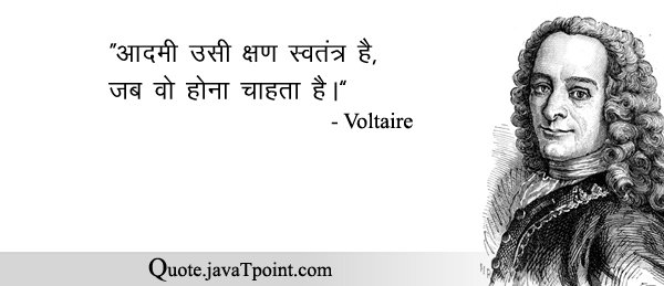 Voltaire 4174