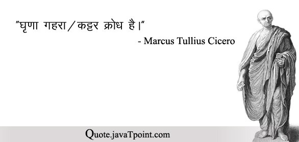 Marcus Tullius Cicero 4199