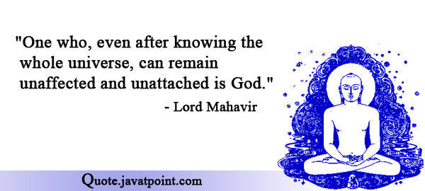 Lord Mahavir 4259