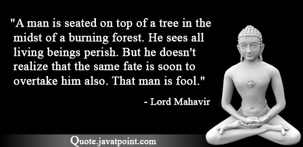 Lord Mahavir 4261