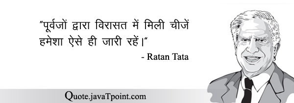 Ratan Tata 4491