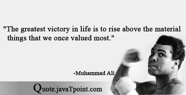 Muhammad Ali 459