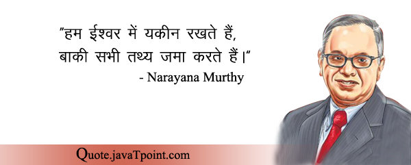 Narayana Murthy 4914
