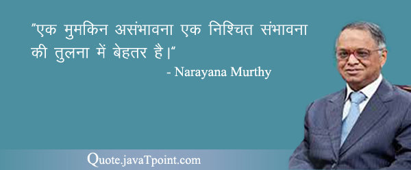 Narayana Murthy 4917