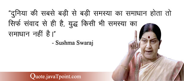Sushma Swaraj 4958