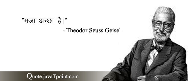 Theodor Seuss Geisel 5068
