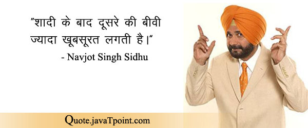 Navjot Singh Sidhu 5072