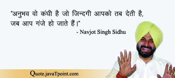 Navjot Singh Sidhu 5080