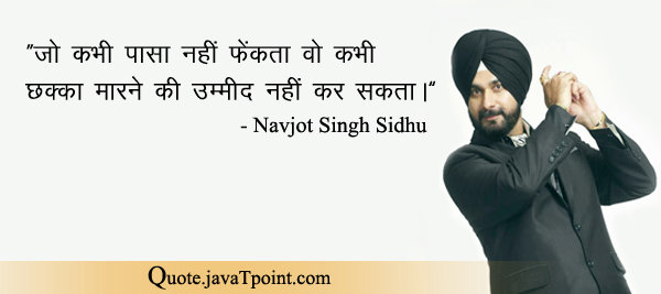 Navjot Singh Sidhu 5090