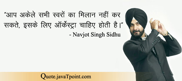 Navjot Singh Sidhu 5100