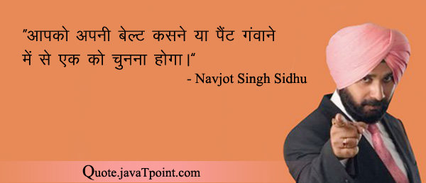 Navjot Singh Sidhu 5102