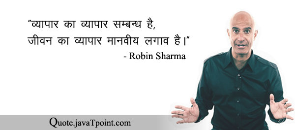 Robin Sharma 5110