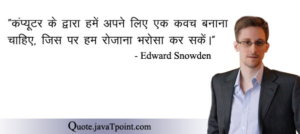 Edward Snowden 5286