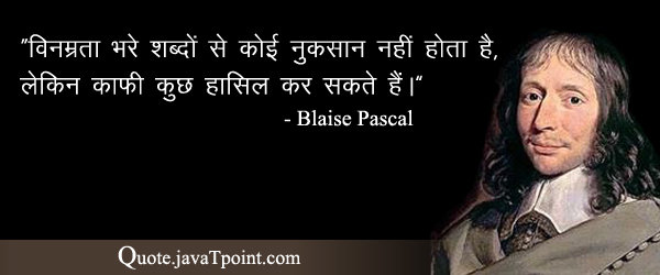 Blaise Pascal 5443