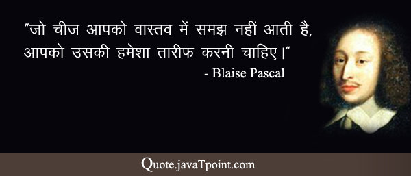 Blaise Pascal 5457