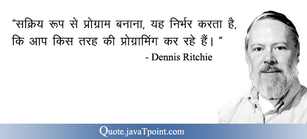 Dennis Ritchie 5578