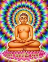 Lord Mahavir Image 1